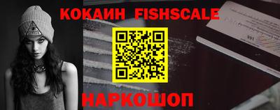 меф VHQ Рязань