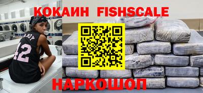 меф VHQ Рязань