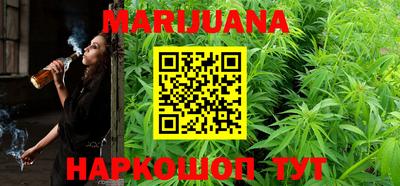 меф VHQ Рязань