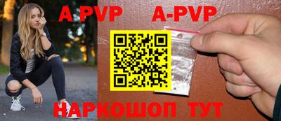 меф VHQ Рязань