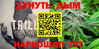 spice Рузаевка
