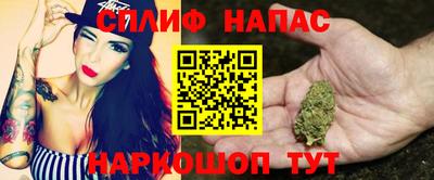 меф VHQ Рязань