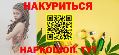меф VHQ Рязань