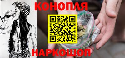 spice Рузаевка