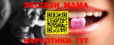 стаф Рыбинск