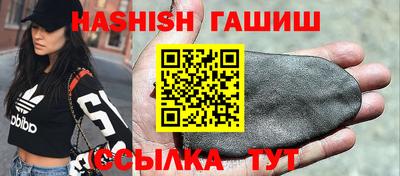 меф VHQ Рязань